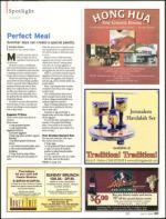 image of July 02, 2009 - number 61