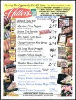 image of July 02, 2009 - number 79