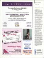 image of July 09, 2009 - number 6