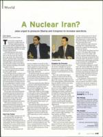 image of July 09, 2009 - number 15