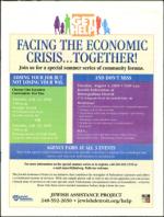 image of July 16, 2009 - number 7