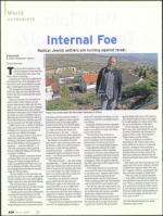 image of July 16, 2009 - number 20