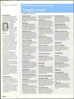 image of July 16, 2009 - number 38