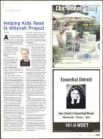 image of July 16, 2009 - number 39