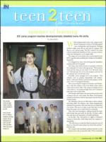 image of July 16, 2009 - number 43