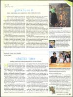 image of July 16, 2009 - number 45