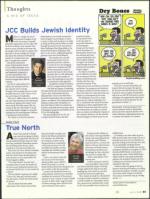 image of July 16, 2009 - number 47