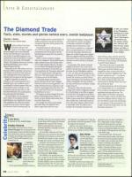 image of July 16, 2009 - number 52