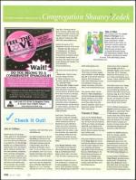 image of July 16, 2009 - number 56