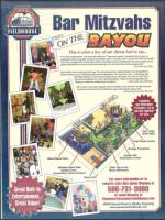 image of July 16, 2009 - number 65