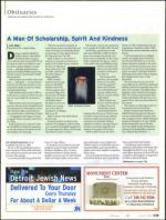 image of July 16, 2009 - number 81