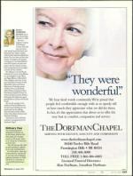 image of July 16, 2009 - number 83