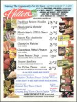 image of July 16, 2009 - number 87