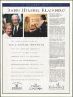 image of July 23, 2009 - number 7