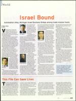 image of July 23, 2009 - number 15