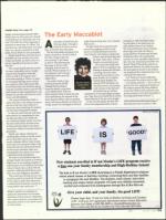 image of July 23, 2009 - number 35