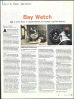 image of July 23, 2009 - number 39