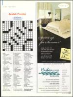 image of July 23, 2009 - number 49