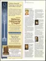 image of July 23, 2009 - number 64