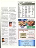 image of July 23, 2009 - number 65