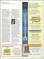 image of July 30, 2009 - number 63