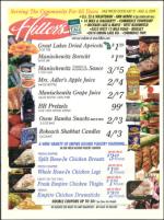 image of July 30, 2009 - number 67