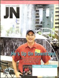 image of August 06, 2009 - number 1