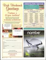 image of August 06, 2009 - number 10