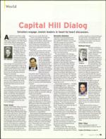 image of August 06, 2009 - number 15