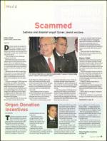 image of August 06, 2009 - number 17