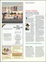 image of August 06, 2009 - number 24