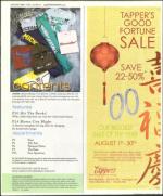 image of August 06, 2009 - number 37