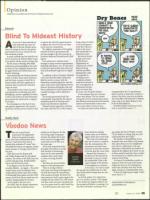 image of August 06, 2009 - number 55