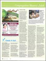 image of August 06, 2009 - number 62