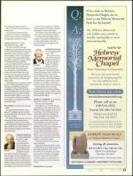 image of August 06, 2009 - number 85