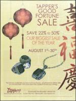 image of August 06, 2009 - number 88