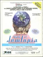 image of August 13, 2009 - number 2