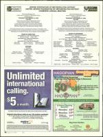 image of August 13, 2009 - number 10