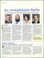 image of August 13, 2009 - number 12