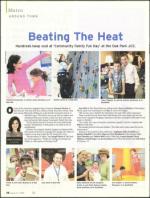 image of August 13, 2009 - number 14