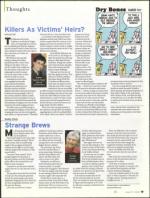 image of August 13, 2009 - number 19