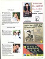 image of August 13, 2009 - number 51