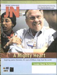 image of August 20, 2009 - number 1