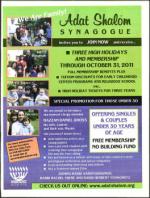 image of August 20, 2009 - number 7