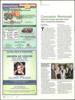 image of August 20, 2009 - number 18