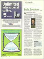 image of August 20, 2009 - number 30