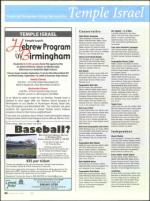 image of August 20, 2009 - number 32