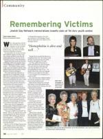 image of August 20, 2009 - number 36