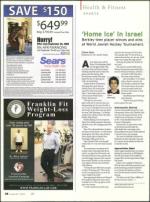 image of August 20, 2009 - number 38