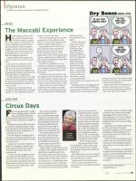 image of August 20, 2009 - number 45